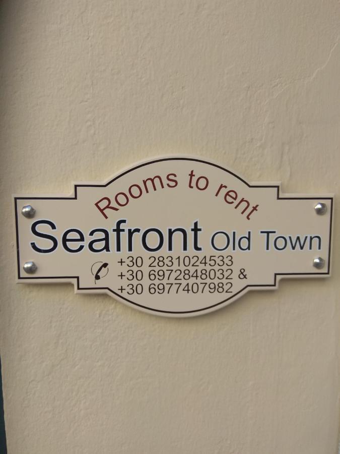 Sea Front Old Town Hotel Rethymno  ภายนอก รูปภาพ